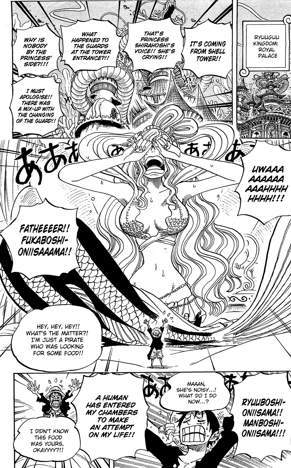 One Piece, Chapter 613 image 04